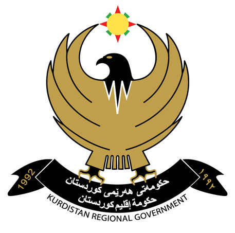 logo KRG